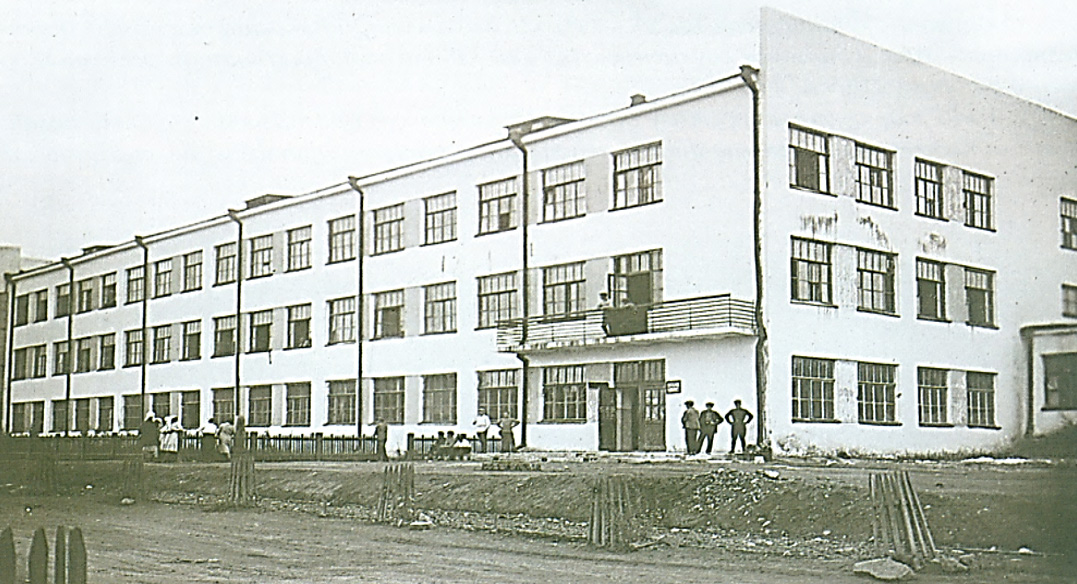 Здание наркомата – здание Челябинского энерготехникума