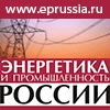 Россия как часть глобального рынка водорода: какие технологии нужно развивать, чтобы предложение соответствовало спросу