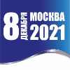 Диагностика и ресурс металла теплосилового оборудования электростанций