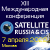 Satellite Russia & CIS: спутниковая связь и космические аппараты на разных орбитах в эпоху глобальной трансформации отрасли
