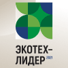 ЭКОТЕХ-ЛИДЕР 2021