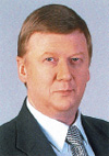 Председатель Правления ОАО РАО ЕЭС России