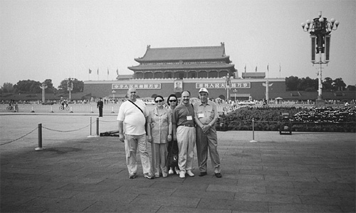 Часть российской делегации на главной площади Пекина