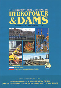 Обложка английского журнала, который был полностью посвящен 75-му Исполкому СИГБ в июне 2007 г. в Санкт-Петербурге