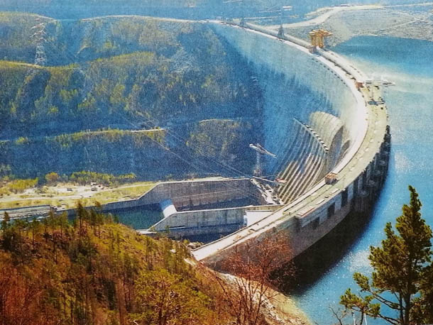 Общий вид Саяно-Шушенской ГЭС им. Непорожнего П. С.
