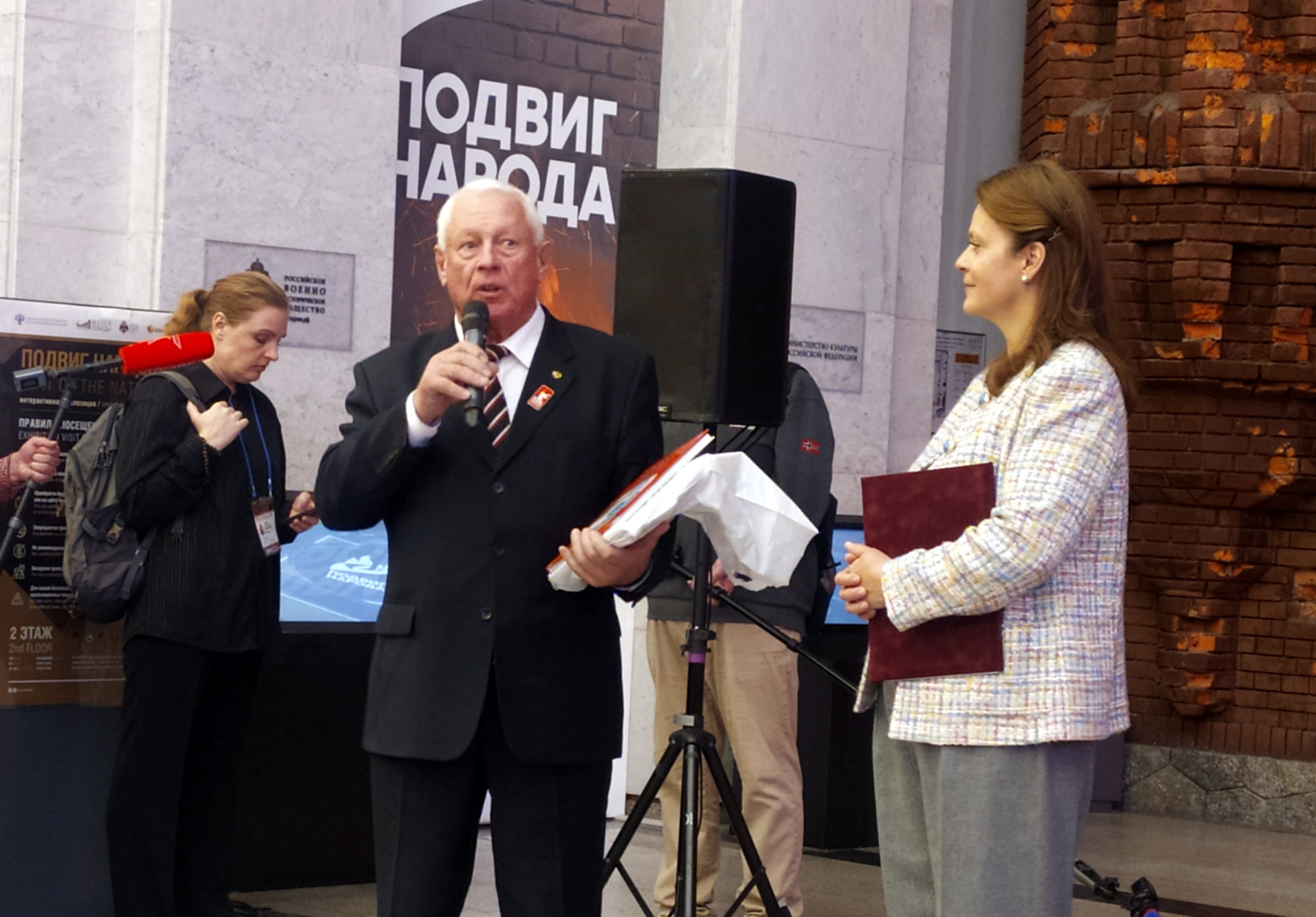 Открытие завершающего этапа выставки проекта Дважды победители Открытие завершающего этапа выставки проекта Дважды победители