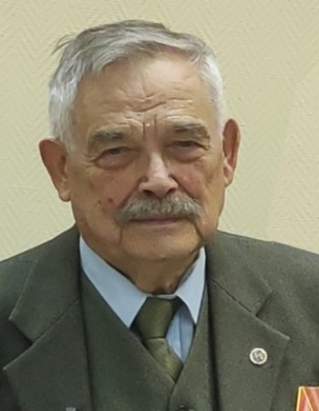 Безруких Павел Павлович