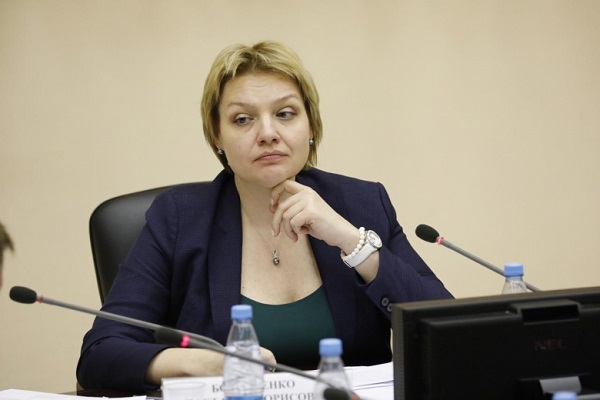 Анастасия Бондаренко представила в Госдуме РФ законопроекты о ратификации соглашений с Республиками Южная Осетия, Таджикистан и Кыргызской Республики