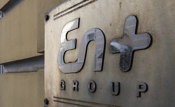En+ Group намерена выделить высокоуглеродные активы