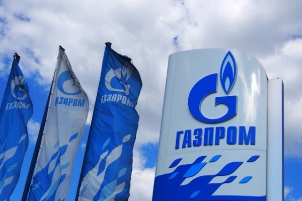 В Нью-Йорке открылся 15 День инвестора «Газпрома»