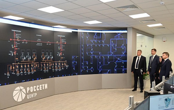 «Россети Центр» открыла в Ярославле городской диспетчерский пункт 