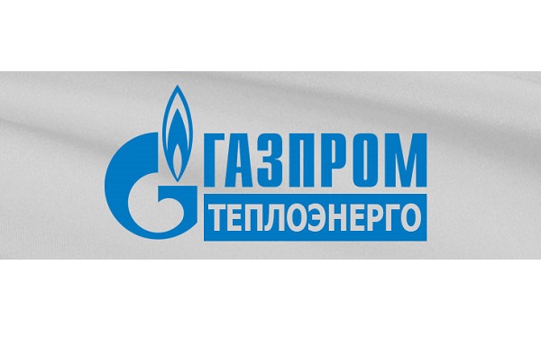 Компании Группы «Газпром теплоэнерго» завершили отопительный сезон и начали подготовку к новому 
