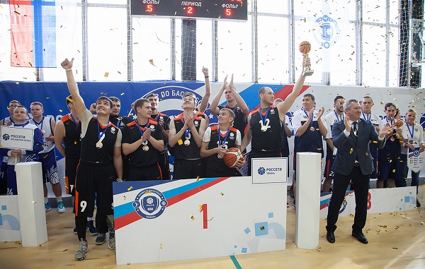  В Тюмени завершился баскетбольный турнир «Россети»
