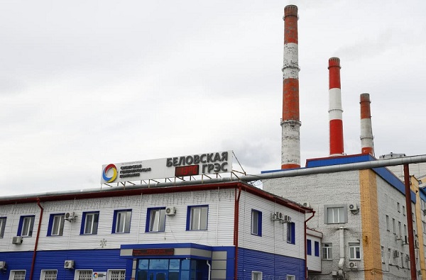 В Белове запустили новую тепломагистраль стоимостью более 3 млрд. рублей
