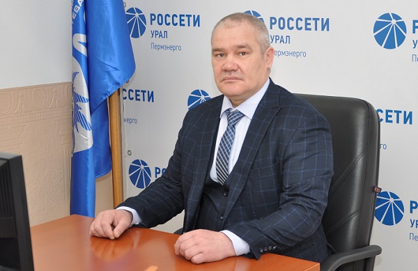 Александр Лимонов возглавил ПО «Чайковские электрические сети» филиала «Пермэнерго»
