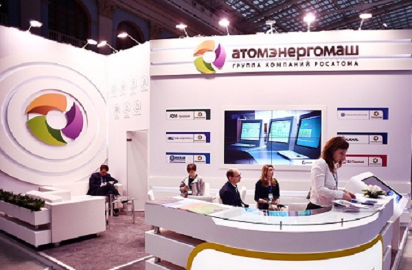 «Атомэнергомаш» возглавляет рейтинг «Эксперт-400» среди энергомашиностроительных компаний в России