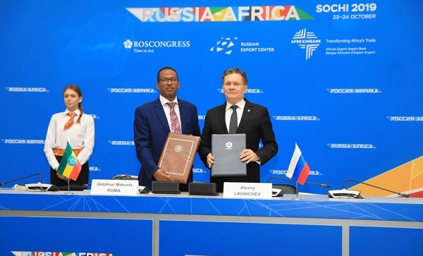 В рамках работы саммита «Россия-Африка» госкорпорация «Росатом» подписала ряд соглашений
