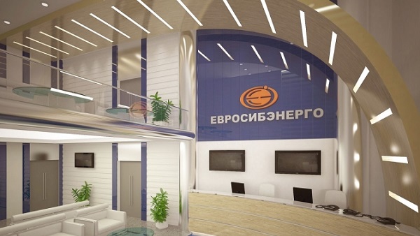 «Евросибэнерго» повысило цену выкупа акций «Иркутскэнерго» у миноритарных акционеров
