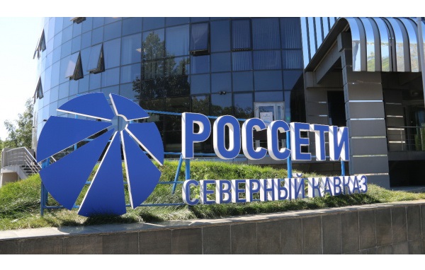 «СПЕЦЭНЕРГО» завершила пусконаладочные работы двух мобильных модульных подстанций для нужд «Чеченэнерго»