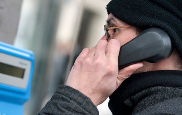 Дело новосибирского телефонного террориста передано в суд
