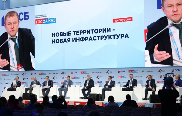 Эксперты обсудили проблемы развития промышленности и бизнеса Донбасса и Причерноморья