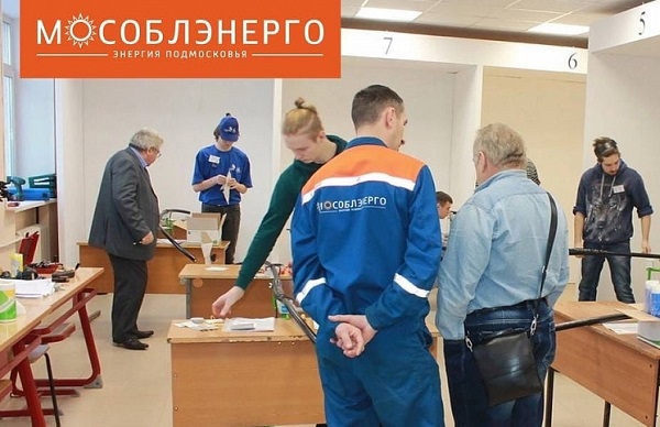 Сотрудники «Мособлэнерго» начнут обучение в Павлово-Посадском техникуме