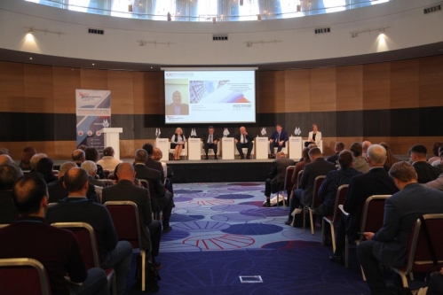 Международная конференция по вибрации и диагностике оборудования электрических станций состоялась в АО «ВТИ»
