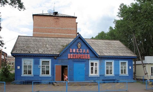 Модернизацию теплоснабжения проблемного поселка в Иркутской области «подогреет» бюджет