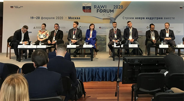 На RAWIFORUM 2020 прошла сессия «Девелопмент ветровых электростанций: переход от пилотных проектов к масштабному строительству ВИЭ»