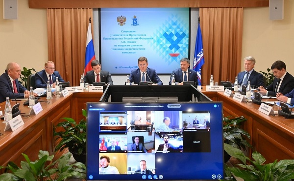 Александр Новак провел совещание по развитию газодобычи в ЯНАО