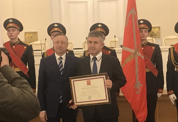 Генеральный директор ОДУ Северо-Запада удостоен почетной грамоты Президента РФ
