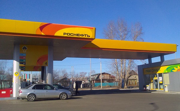 «Роснефть» подключила еще 62 АЗС к сервису бесконтактной оплаты топлива