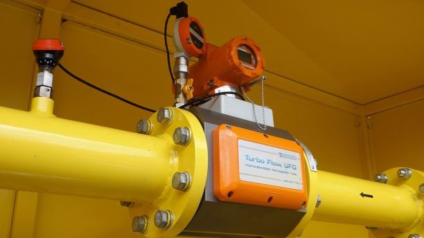«Газпром межрегионгаз инжиниринг» внедряет цифровизацию учета газа в Махачкале