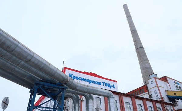 Экологическая модернизация Краснояркой ТЭЦ-1 обойдется в 14 млрд. рублей