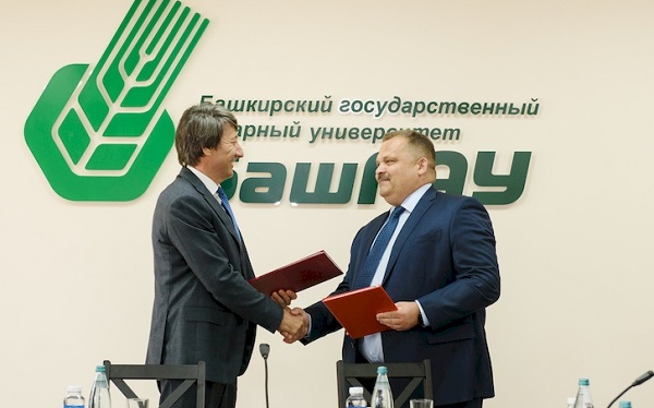 «БГК» и Башкирский государственный аграрный университет расширят сотрудничество
