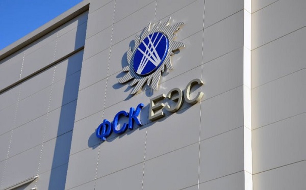 «Россети ФСК ЕЭС» успешно закрыла книгу заявок по выпуску биржевых облигаций общим номинальным объемом 10 млрд. рублей