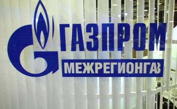 «Газпром межрегионгаз», «Газпромбанк» и «Ростелеком» реализуют совместные цифровые проекты