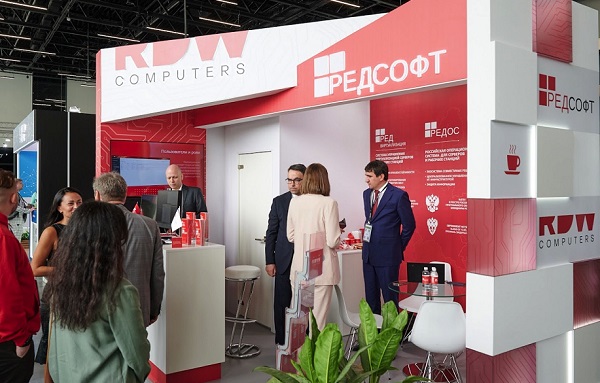 В Нижнем Новгороде состоится конференция «Цифровая индустрия промышленной России — 2023»