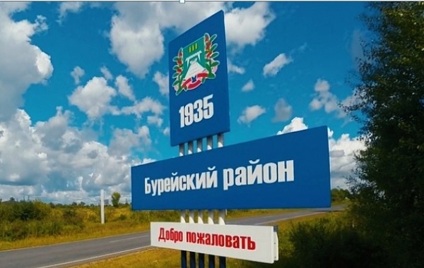 В Амурской области директору теплоснабжающей компании грозит «уголовка» 