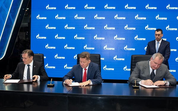 «Газпром», «Росатом» и «Роскосмос» создадут единую систему геотехнического мониторинга ОПО