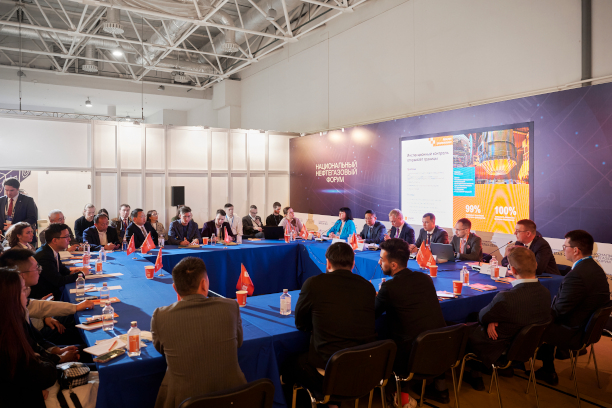 Isource заключил партнерские соглашения, провел два собственных круглых стола и представил новые бизнес-направления на выставке «Нефтегаз-2023»