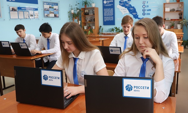 «Россети Волга» запустила профориентационный проект для школьников