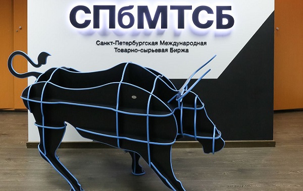Санкт-Петербургская Международная Товарно-сырьевая Биржа подвела итоги 2021 года