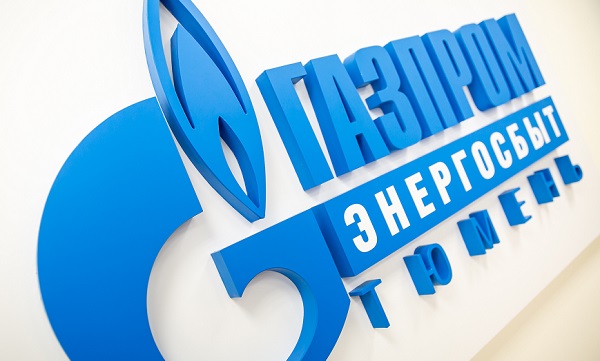  «Газпром энергосбыт Тюмень» подарит ветеранам «Свет Победы»