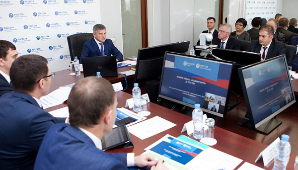 Во Владимирской области обсудили ход цифровой трансформации электросетевого комплекса