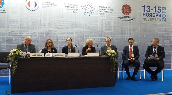 Эксперты обсудили инновации в экологии в рамках XII Петербургского Международного Инновационного Форума