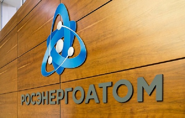 Выручка «Росэнергоатом» превысила 450 млрд. рублей