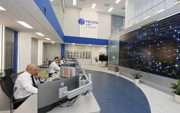 «Россети» открыла в Белгороде многофункциональный информационно-технологический центр