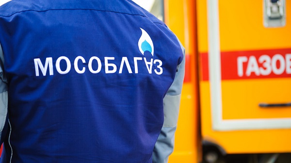 «Мособлгаз» подключит новых абонентов к закрытой газораспределительной станции «Сходня»