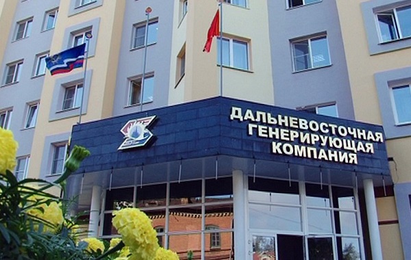 «РусГидро» выдала поручительство по кредиту «ДГК» на 10 млрд. рублей